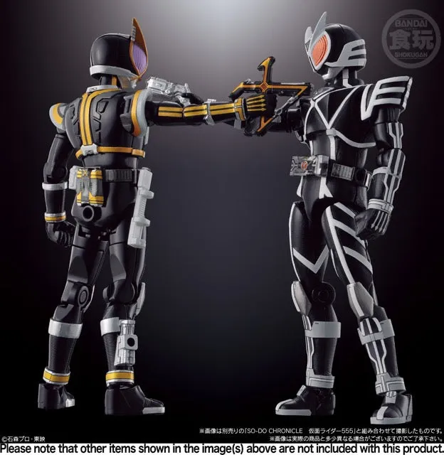 Bandai So-Do Chronicle Kamen Rider 555 2 1Box (Random 1 Unit)