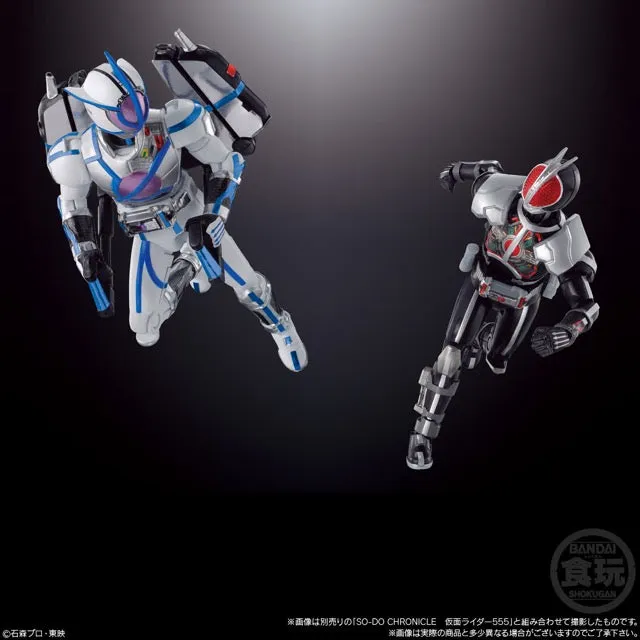 Bandai So-Do Chronicle Kamen Rider 555 2 1Box (Random 1 Unit)